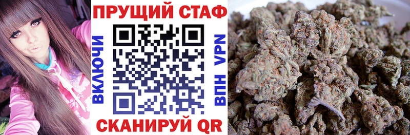 Где купить наркоту Малгобек МДМА  ГАШ  Бошки Шишки  Cocaine 