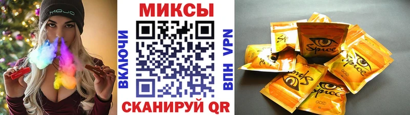 БУТИРАТ бутандиол  МЕГА как войти  Малгобек 
