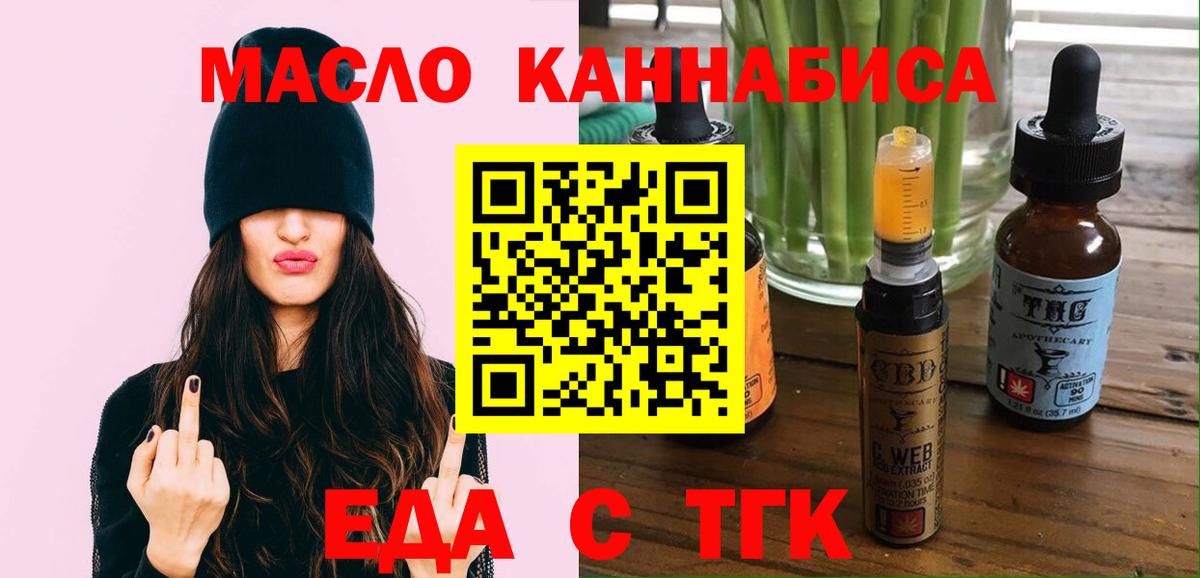Малгобек  Экстази  LSD-25  Меф МЯУ МЯУ кристаллы  МАРИХУАНА  Вход с VPN  ГАШИШ  COCAIN  НБОМе 