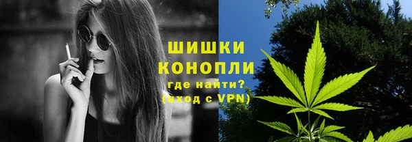 прущая мука Медногорск