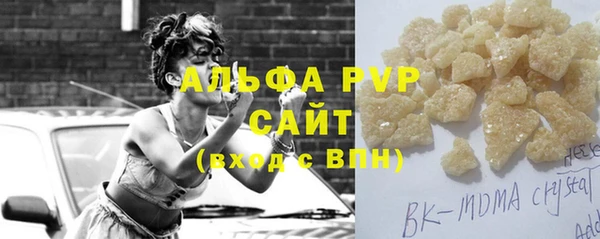 прущий лед Магас