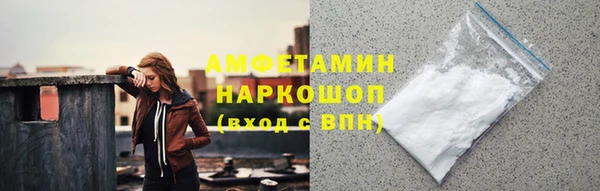 дурь Магадан