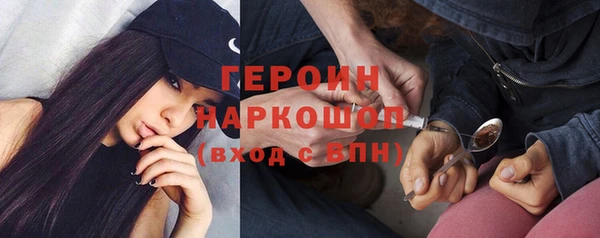 дурь Магадан