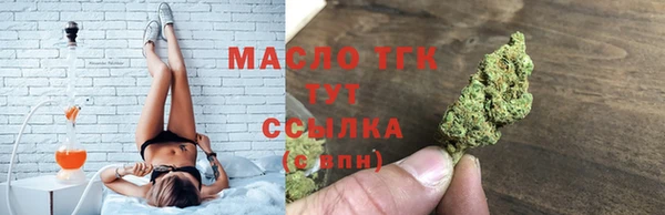 прущий лед Магас