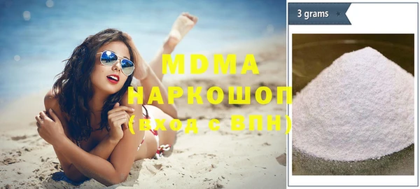 дурь Магадан