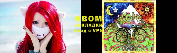 дурь Магадан