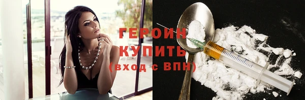 прущий лед Магас
