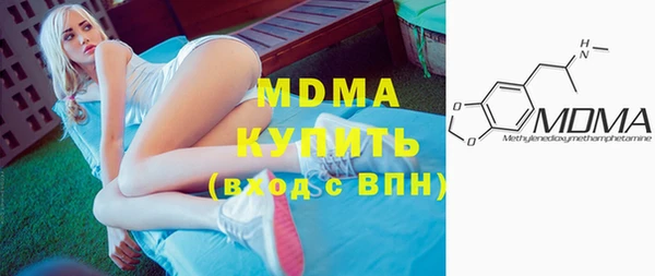 прущий лед Магас