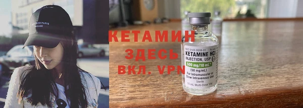 марки lsd Липки