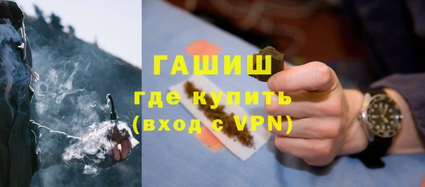 дурь Магадан