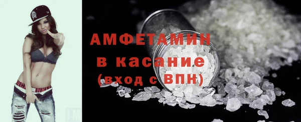 дурь Магадан