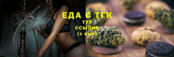 прущий лед Магас