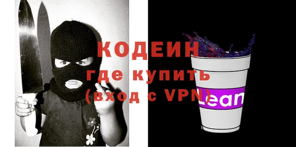 прущий лед Магас