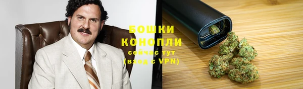 дурь Магадан