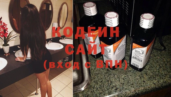 альфа пвп Майский