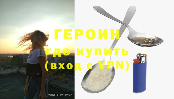 прущий лед Магас