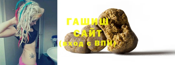 прущий лед Магас