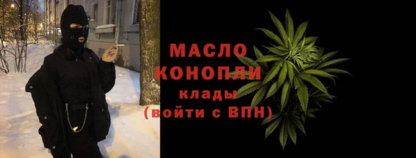 прущий лед Магас