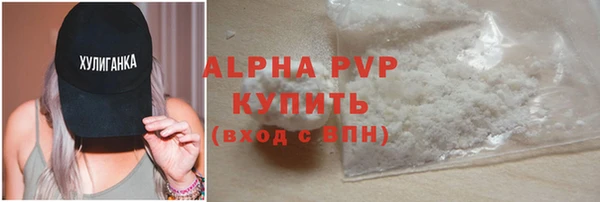 прущий лед Магас