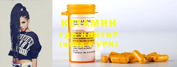 крисы Лихославль