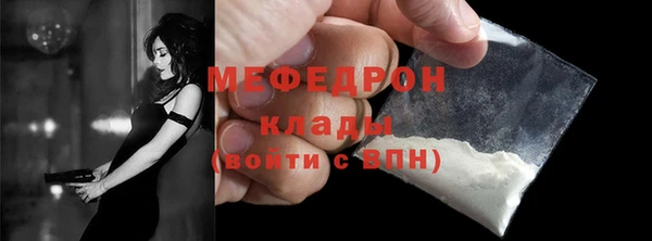 альфа пвп Лиски