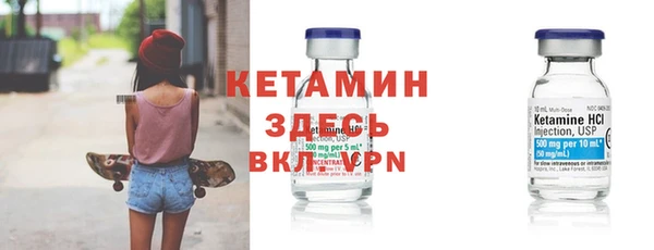 дурь Магадан