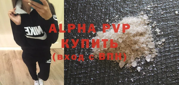 прущий лед Магас