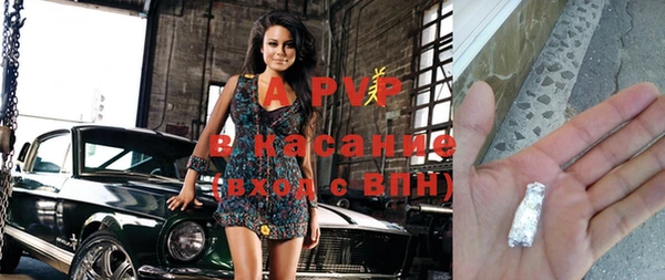 дурь Магадан