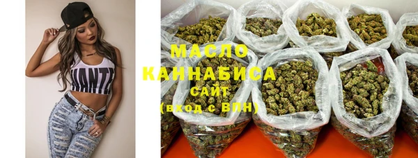 альфа пвп Майский