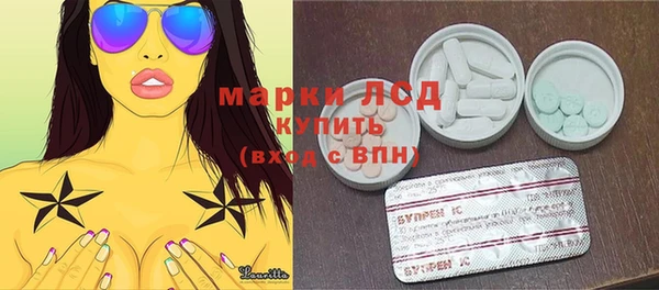 дурь Магадан