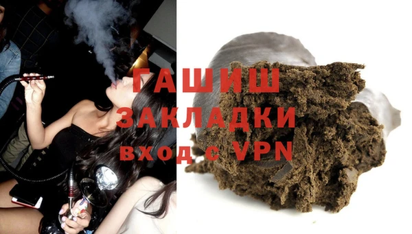 дурь Магадан