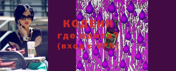 дурь Магадан