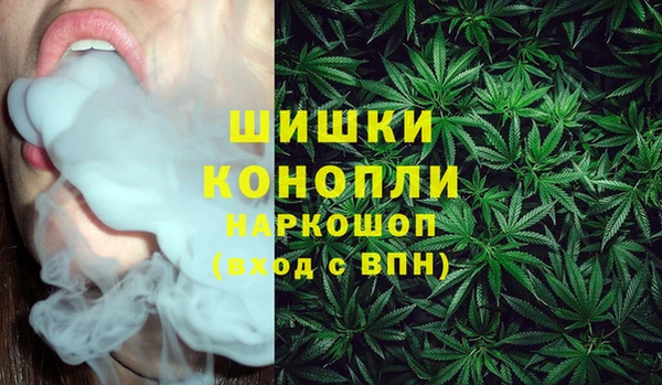 альфа пвп Майский