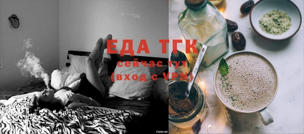 дурь Магадан