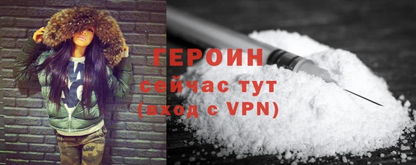 марки lsd Липки