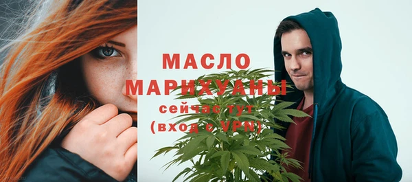 прущий лед Магас