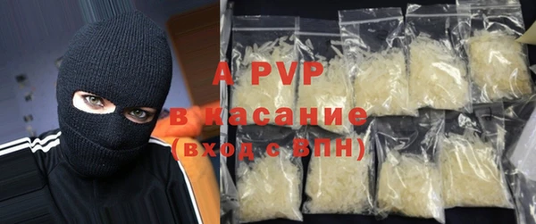 твердый Мегион