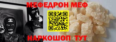 не бодяженный Апшеронск