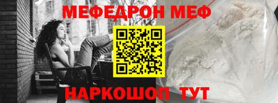 ешки Апрелевка