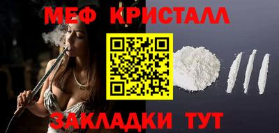 mdma Донецк