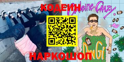 гидропоника Дубна