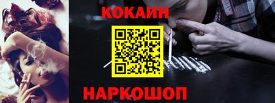 гидропоника Дубна