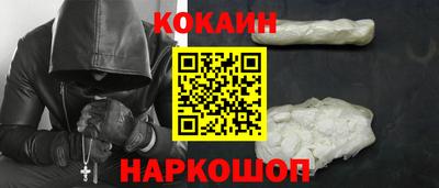 гидропоника Дубна