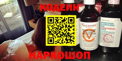 mdma Донецк