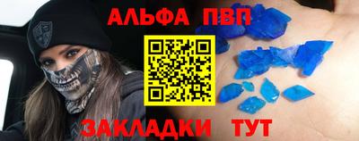 гидропоника Дубна