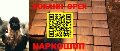гидропоника Дубна