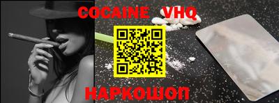 mdma Донецк