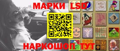 mdma Донецк