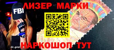 мяу мяу мука Донской