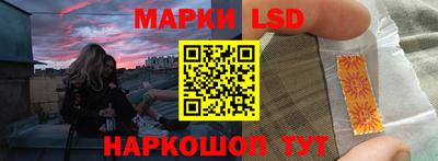 ешки Апрелевка